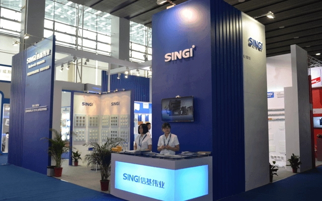 SINGI company 1