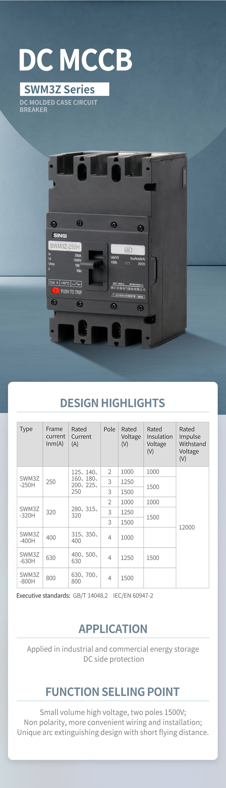 componentes-eletricos-cc-SINGI_07.jpg